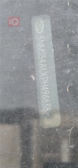 هيونداي سانتافي